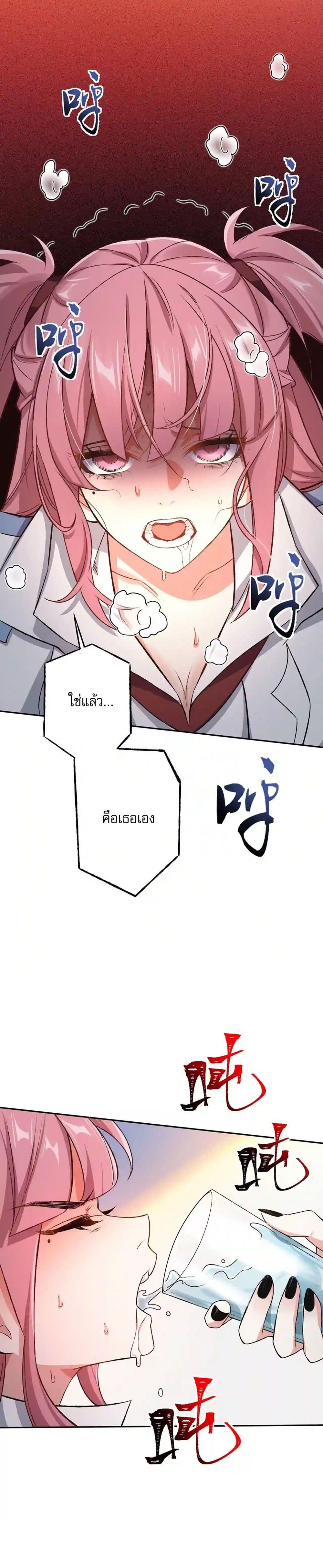 Manga-lc-com อ่านมังงะ อ่านการ์ตูน ออนไลน์ ฟรี An Hai Ji Yuan ตอนที่ 1 2 3 4 5 6 7 8 9 10 11 12 13 14 ฟรี ไม่มีโฆษณา Manga-lc - อ่าน มังงะ อ่าน การ์ตูน ออนไลน์ อ่านมังงะ ฟรี