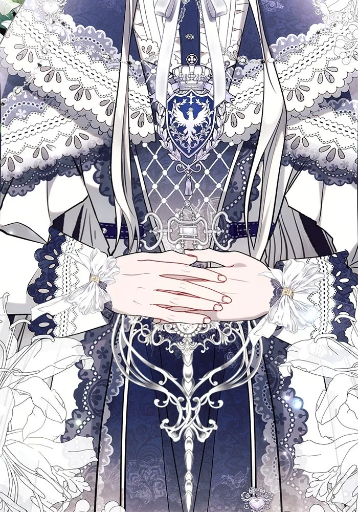 แอชสตาร์ต ตอนที่ 71 รูปที่ 46