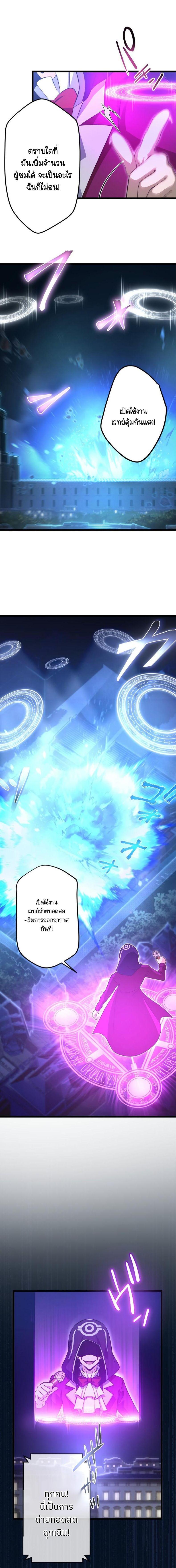 Manga-lc-com อ่านมังงะ อ่านการ์ตูน ออนไลน์ ฟรี I Reincarnated as an SSS-Ranked Goblin ตอนที่ 1 2 3 4 5 6 7 8 9 10 11 12 13 14 ฟรี ไม่มีโฆษณา Manga-lc - อ่าน มังงะ อ่าน การ์ตูน ออนไลน์ อ่านมังงะ ฟรี