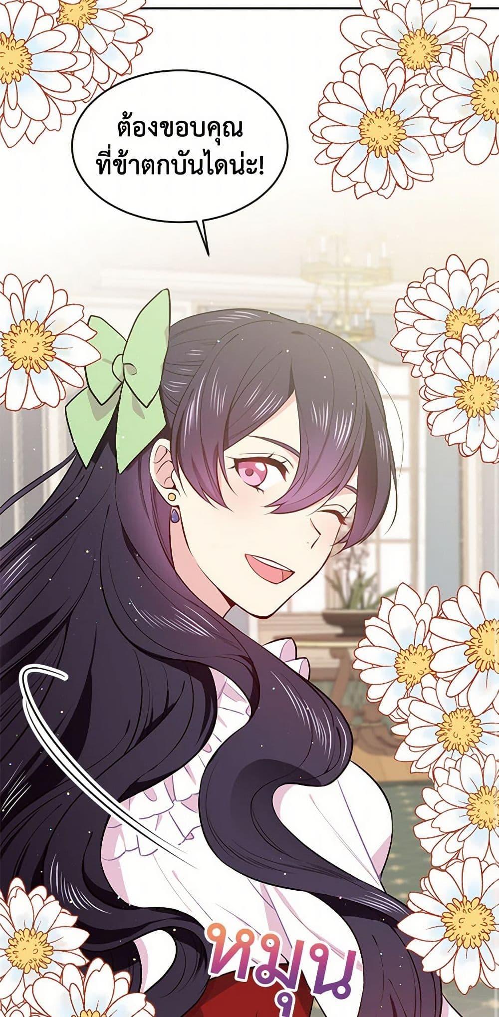 Manga-lc-com อ่านมังงะ อ่านการ์ตูน ออนไลน์ ฟรี My Goal is to Live a Long ตอนที่ 1 2 3 4 5 6 7 8 9 10 11 12 13 14 ฟรี ไม่มีโฆษณา Manga-lc - อ่าน มังงะ อ่าน การ์ตูน ออนไลน์ อ่านมังงะ ฟรี