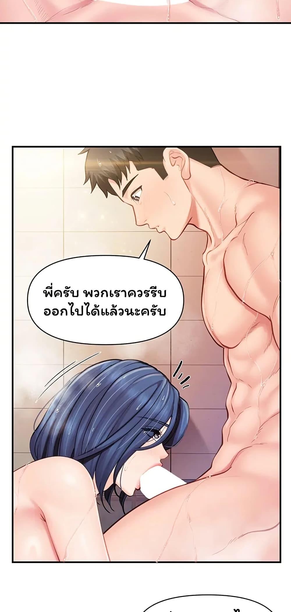 Doujin-Lc- อ่าน โดจิน มังฮวา เกาหลี ญี่ปุ่น จีน แปลไทย I am The Only ตอนที่ 1 2 3 4 5 6 7 8 9 10 11 12 13 14 ฟรี ไม่มีโฆษณา อ่าน โดจิน Manhwa เกาหลี ญี่ปุ่น จีน เรามีครบ คัดมาให้เน้นๆ โดจิน 18+ รับประกันความฟินโดย  Doujin Lc