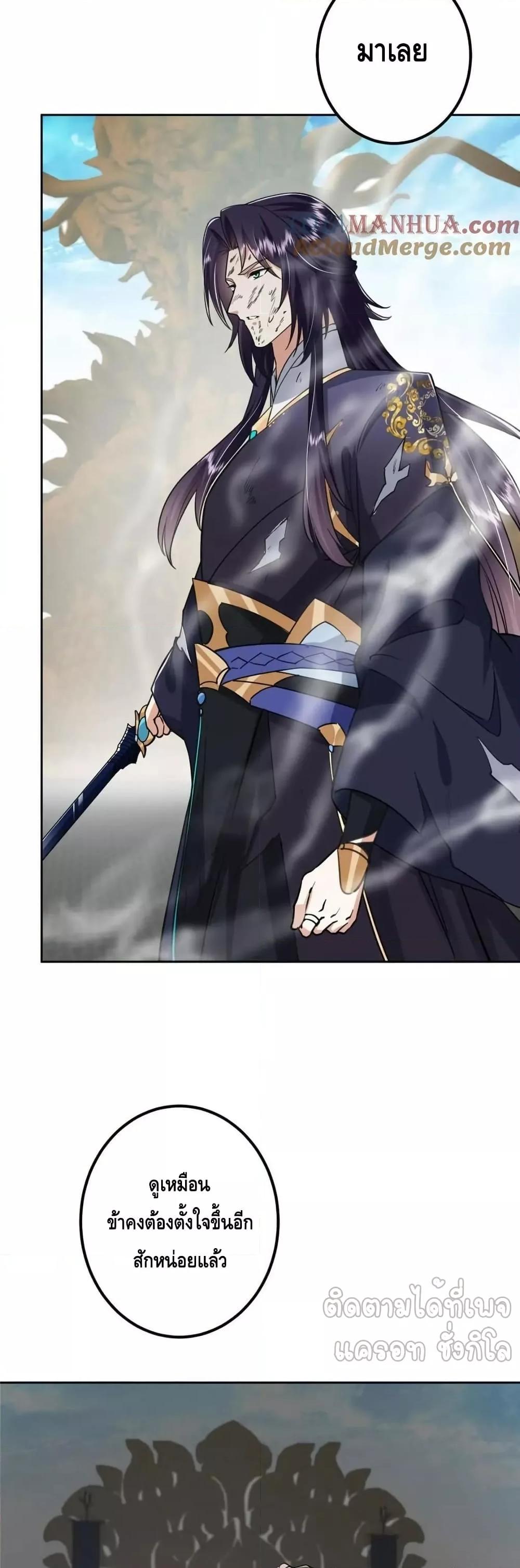 Manga-lc-com อ่านมังงะ อ่านการ์ตูน ออนไลน์ ฟรี KeepALowProf ตอนที่ 1 2 3 4 5 6 7 8 9 10 11 12 13 14 ฟรี ไม่มีโฆษณา Manga-lc - อ่าน มังงะ อ่าน การ์ตูน ออนไลน์ อ่านมังงะ ฟรี