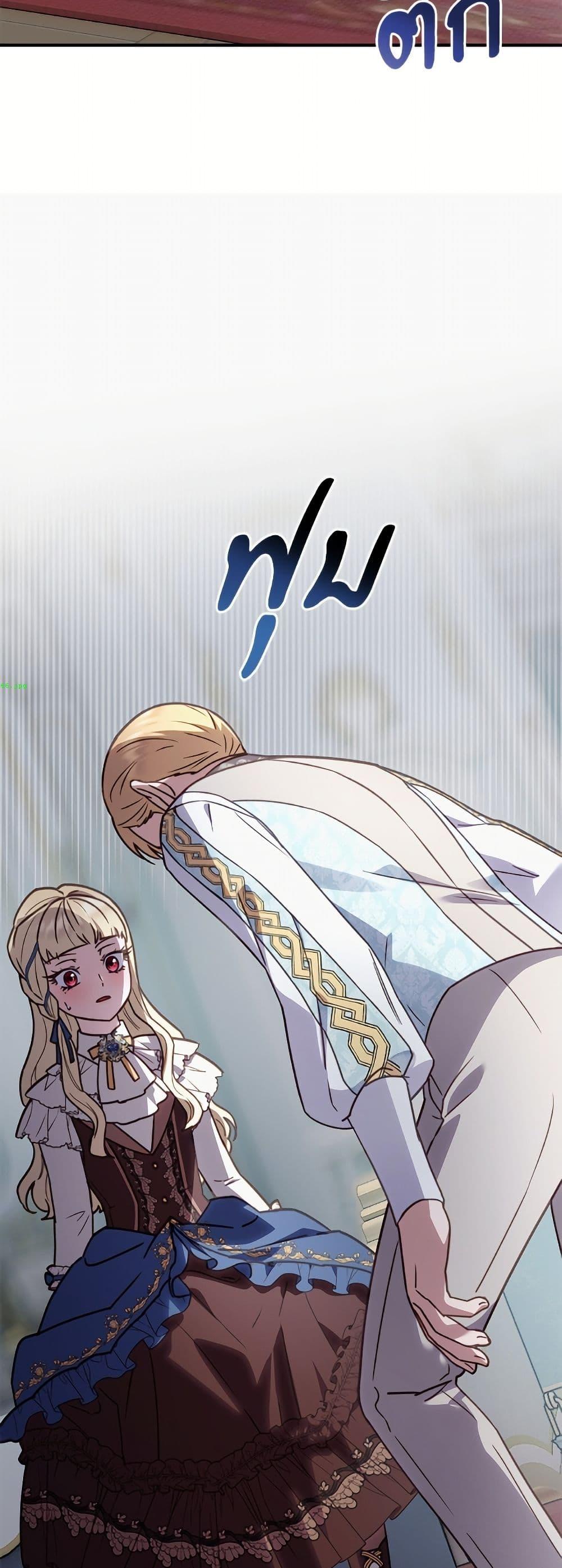 Manga-lc-com อ่านมังงะ อ่านการ์ตูน ออนไลน์ ฟรี I’ll Predict Your Happy Ending ตอนที่ 1 2 3 4 5 6 7 8 9 10 11 12 13 14 ฟรี ไม่มีโฆษณา Manga-lc - อ่าน มังงะ อ่าน การ์ตูน ออนไลน์ อ่านมังงะ ฟรี