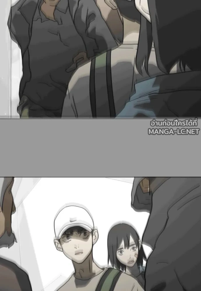Manga-lc-com อ่านมังงะ อ่านการ์ตูน ออนไลน์ ฟรี วันดีคืนดี โซลก็ ตอนที่ 1 2 3 4 5 6 7 8 9 10 11 12 13 14 ฟรี ไม่มีโฆษณา Manga-lc - อ่าน มังงะ อ่าน การ์ตูน ออนไลน์ อ่านมังงะ ฟรี
