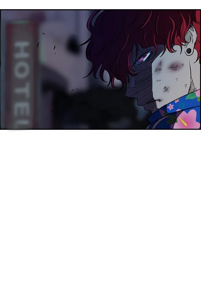 ปั่นสู้ฝันbrWind Breaker ตอนที่ 63 รูปที่ 44