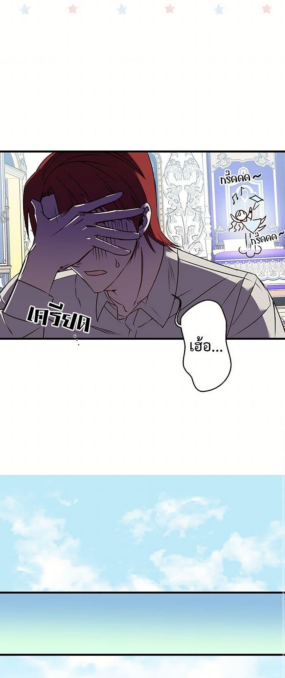 Manga-lc-com อ่านมังงะ อ่านการ์ตูน ออนไลน์ ฟรี Revenge Wedding ตอนที่ 1 2 3 4 5 6 7 8 9 10 11 12 13 14 ฟรี ไม่มีโฆษณา Manga-lc - อ่าน มังงะ อ่าน การ์ตูน ออนไลน์ อ่านมังงะ ฟรี