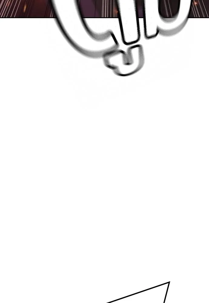 คูเซรา ตอนที่ 13 รูปที่ 130