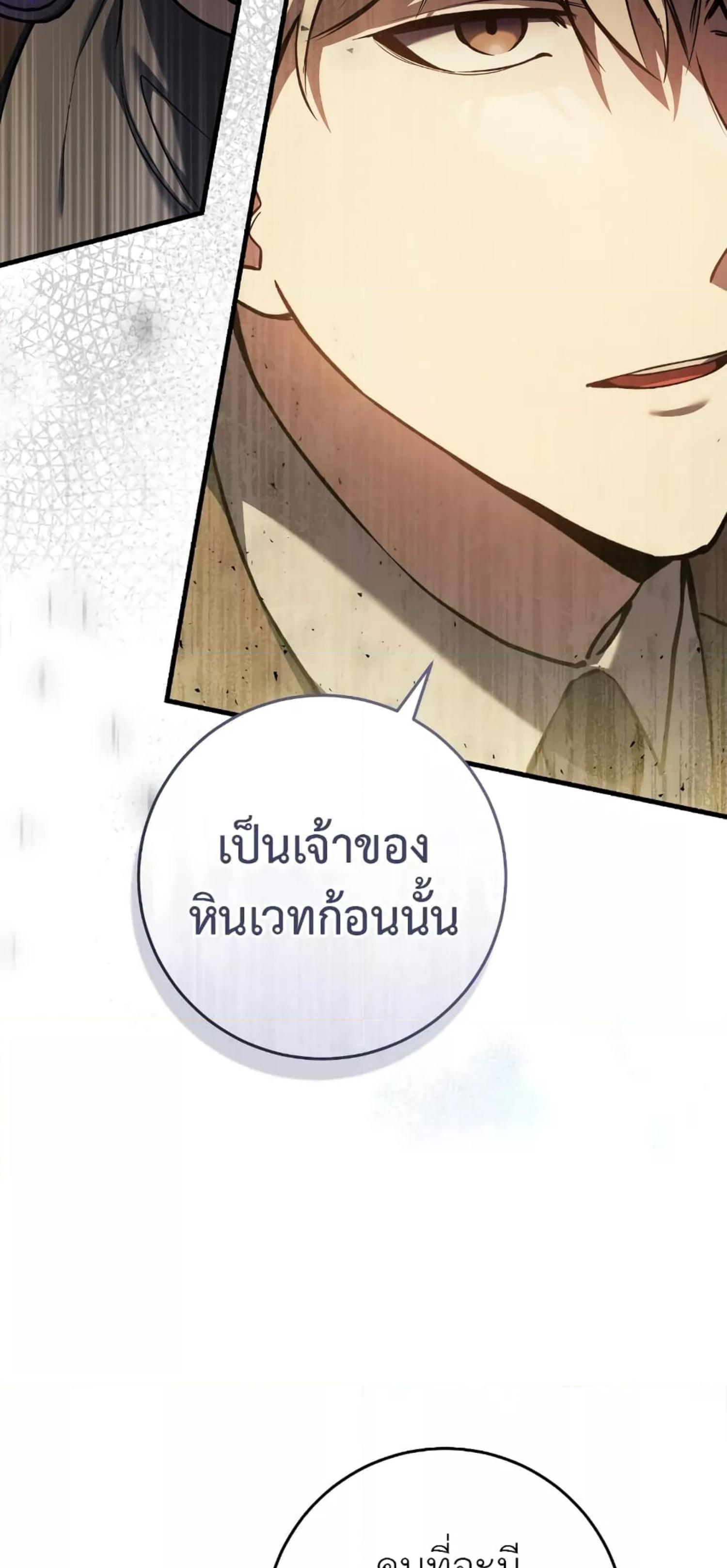 Manga-lc-com อ่านมังงะ อ่านการ์ตูน ออนไลน์ ฟรี The Hunter Wants to Live Quietly ตอนที่ 1 2 3 4 5 6 7 8 9 10 11 12 13 14 ฟรี ไม่มีโฆษณา Manga-lc - อ่าน มังงะ อ่าน การ์ตูน ออนไลน์ อ่านมังงะ ฟรี