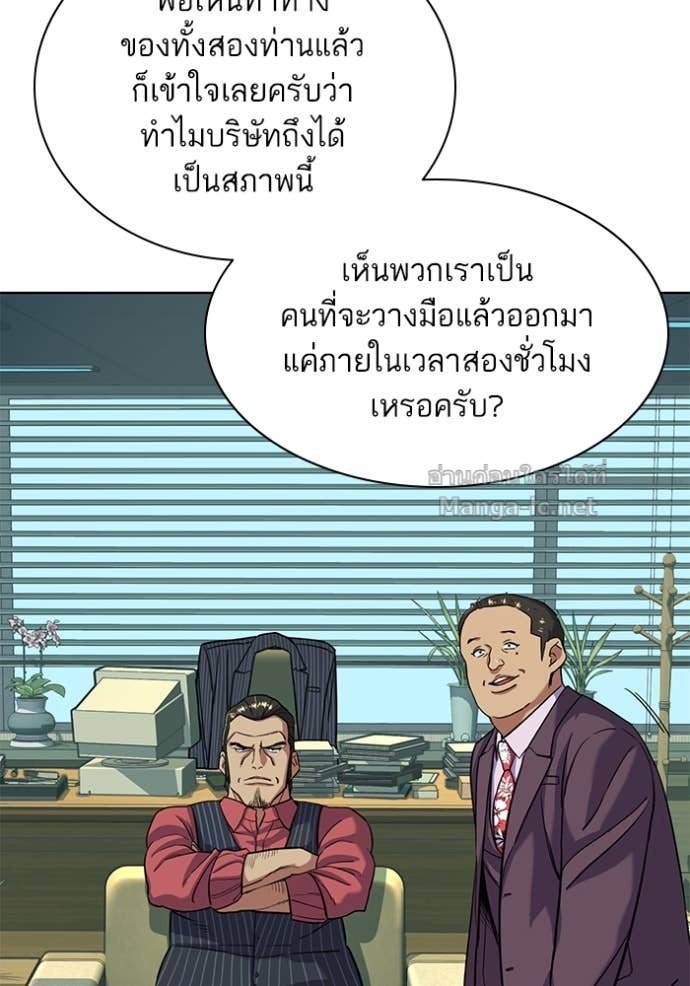 Doujin-Lc- อ่าน โดจิน มังฮวา เกาหลี ญี่ปุ่น จีน แปลไทย Reborn Rich ตอนที่ 1 2 3 4 5 6 7 8 9 10 11 12 13 14 ฟรี ไม่มีโฆษณา อ่าน โดจิน Manhwa เกาหลี ญี่ปุ่น จีน เรามีครบ คัดมาให้เน้นๆ โดจิน 18+ รับประกันความฟินโดย Doujin Lc