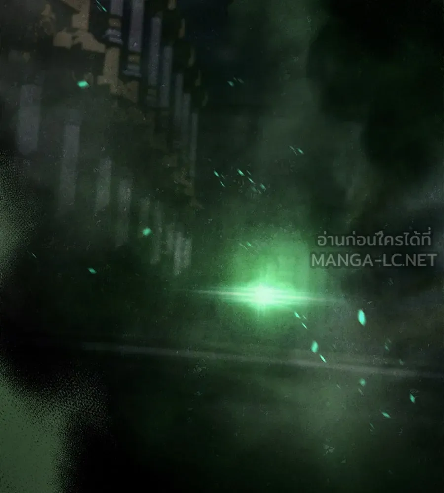 เรือนจำรัก ตอนที่ 5 รูปที่ 3