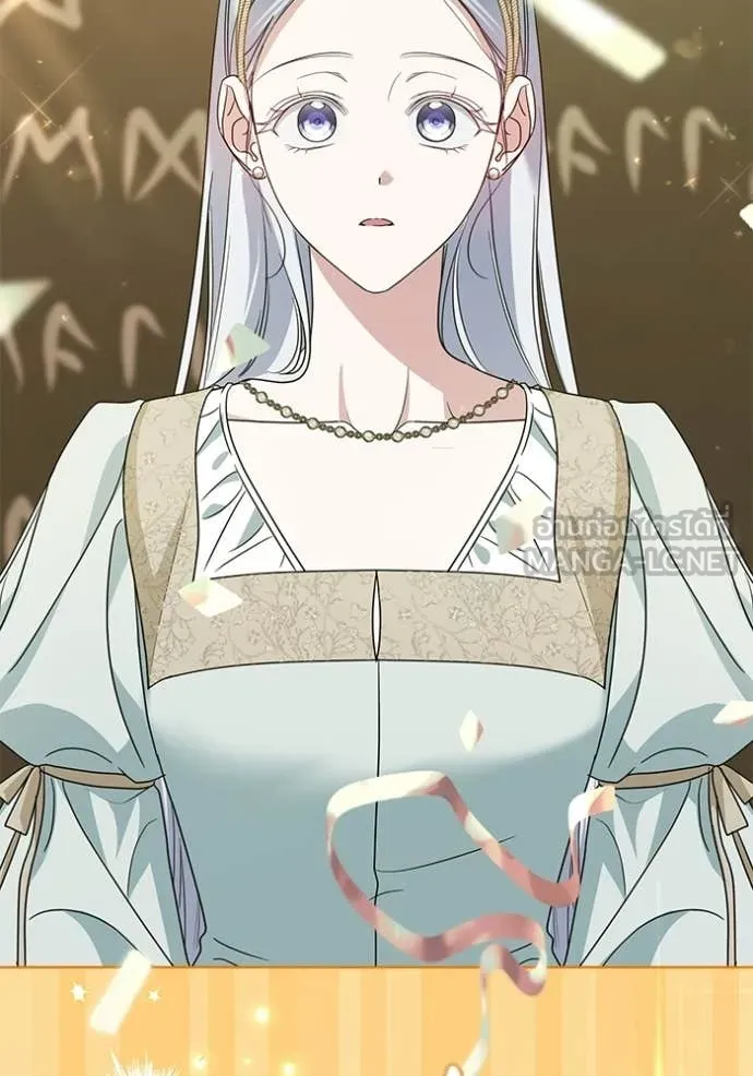 ชีวิตใหม่ในตระกูล ตอนที่ 106 รูปที่ 11