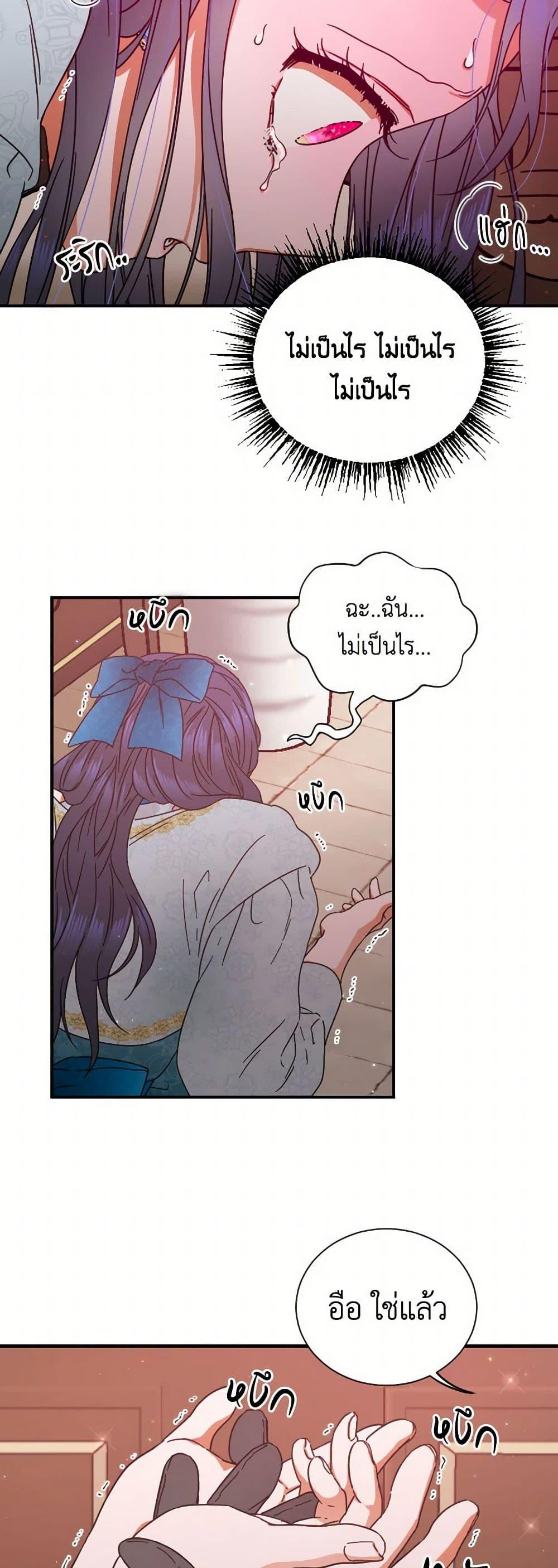 Manga-lc-com อ่านมังงะ อ่านการ์ตูน ออนไลน์ ฟรี Lady Baby ตอนที่ 1 2 3 4 5 6 7 8 9 10 11 12 13 14 ฟรี ไม่มีโฆษณา Manga-lc - อ่าน มังงะ อ่าน การ์ตูน ออนไลน์ อ่านมังงะ ฟรี