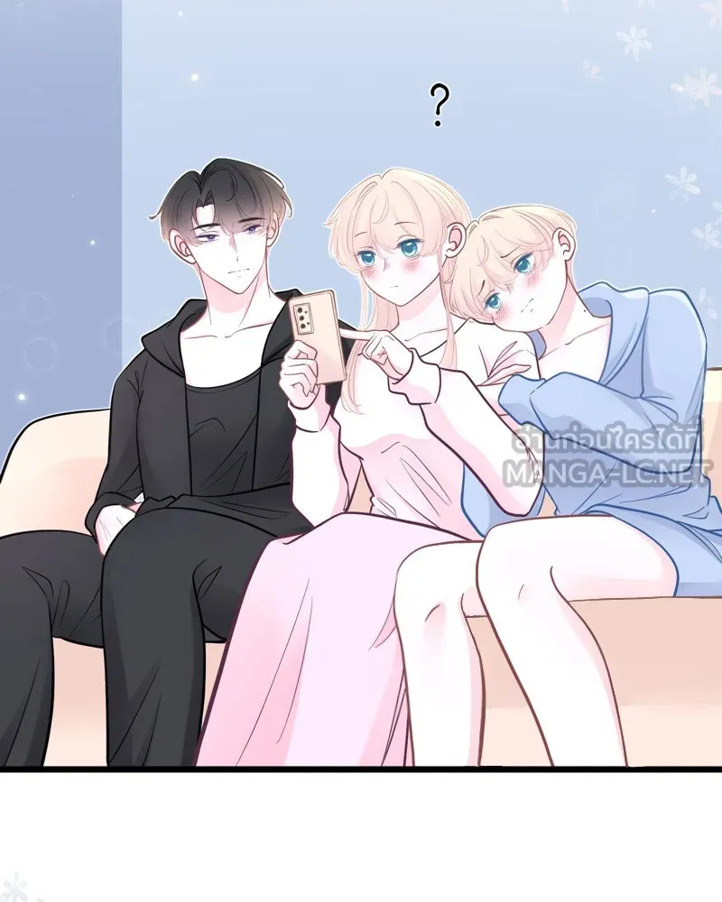 ฤดูฝนของฉันกับนาย ตอนที่ 24 คำสัญญา รูปที่ 12