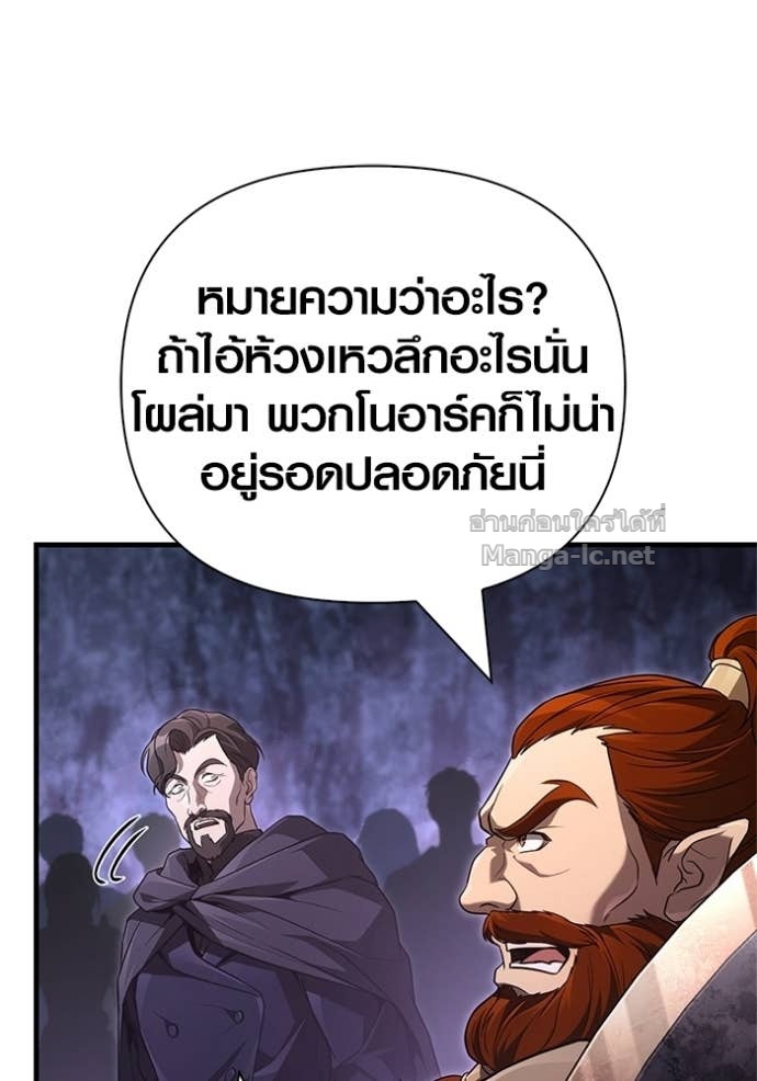 Doujin-Lc- อ่าน โดจิน มังฮวา เกาหลี ญี่ปุ่น จีน แปลไทย เอาชีวิตรอดในเกมฉบับคนเถื่อน ตอนที่ 1 2 3 4 5 6 7 8 9 10 11 12 13 14 ฟรี ไม่มีโฆษณา อ่าน โดจิน Manhwa เกาหลี ญี่ปุ่น จีน เรามีครบ คัดมาให้เน้นๆ โดจิน 18+ รับประกันความฟินโดย Doujin Lc