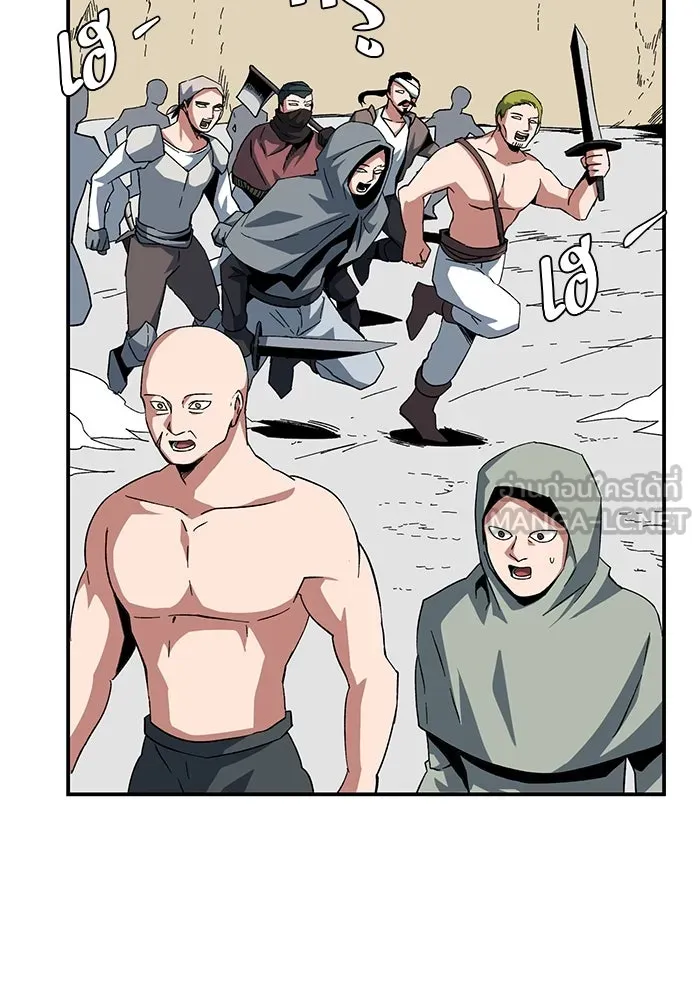 หนึ่งก้าวสู่เจ้ามาร ตอนที่ 89 เป้าหมาย (21) รูปที่ 69