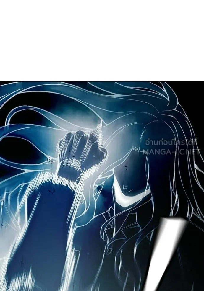 เยาวชนคนคุก ตอนที่ 76 รูปที่ 164