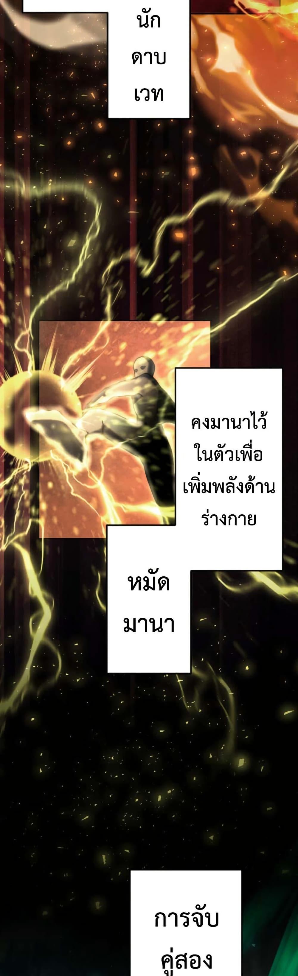 Manga-lc-com อ่านมังงะ อ่านการ์ตูน ออนไลน์ ฟรี The Genius Assassin’s Second Life at The Academy ตอนที่ 1 2 3 4 5 6 7 8 9 10 11 12 13 14 ฟรี ไม่มีโฆษณา Manga-lc - อ่าน มังงะ อ่าน การ์ตูน ออนไลน์ อ่านมังงะ ฟรี