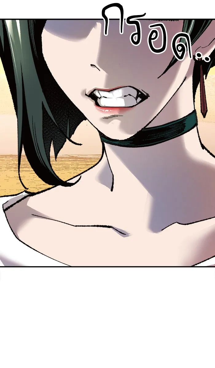 ยอดคนเลเวลทะลุ ตอนที่ 10 กิลด์บังแพสุดแข็งแกร่ง (6) รูปที่ 10