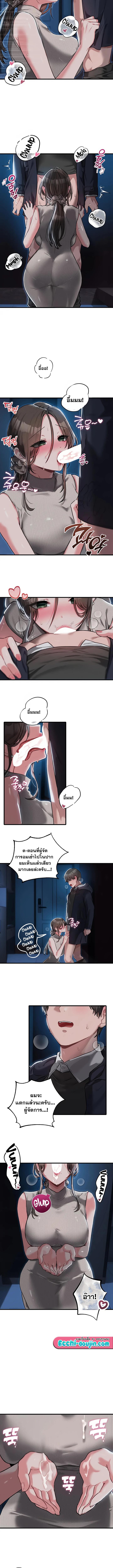 Doujin-Lc- อ่าน โดจิน มังฮวา เกาหลี ญี่ปุ่น จีน แปลไทย The Regressed Man ตอนที่ 1 2 3 4 5 6 7 8 9 10 11 12 13 14 ฟรี ไม่มีโฆษณา อ่าน โดจิน Manhwa เกาหลี ญี่ปุ่น จีน เรามีครบ คัดมาให้เน้นๆ โดจิน 18+ รับประกันความฟินโดย  Doujin Lc