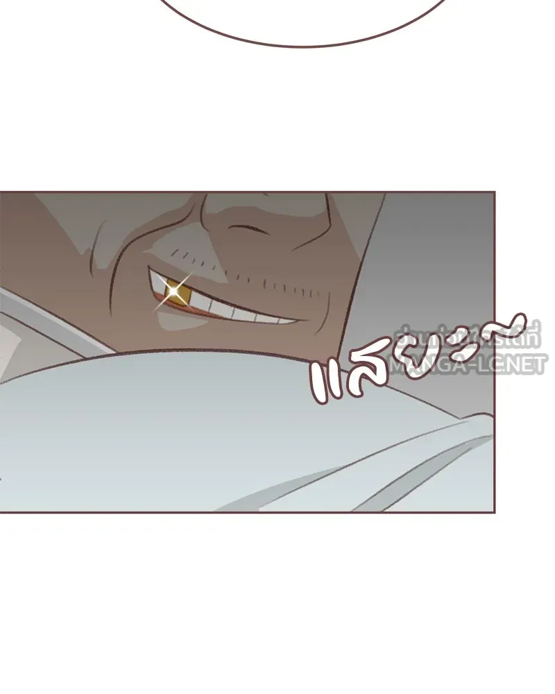 เพียงลมหนาว ตอนที่ 28 รูปที่ 63