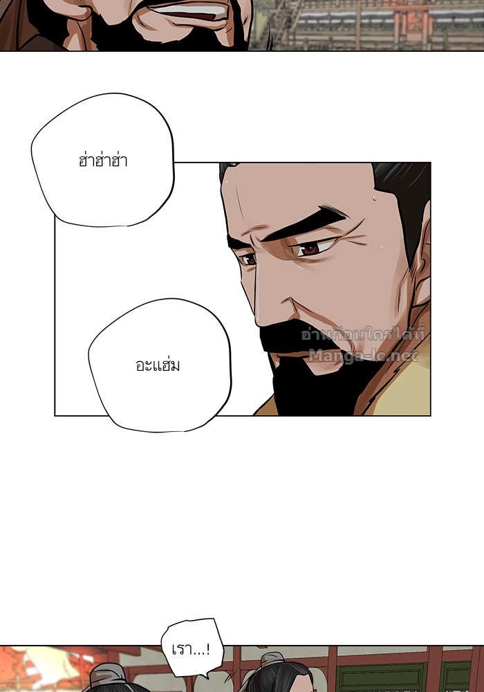 Doujin-Lc- อ่าน โดจิน มังฮวา เกาหลี ญี่ปุ่น จีน แปลไทย องครักษ์แห่งอัครสกุลจาง ตอนที่ 1 2 3 4 5 6 7 8 9 10 11 12 13 14 ฟรี ไม่มีโฆษณา อ่าน โดจิน Manhwa เกาหลี ญี่ปุ่น จีน เรามีครบ คัดมาให้เน้นๆ โดจิน 18+ รับประกันความฟินโดย Doujin Lc