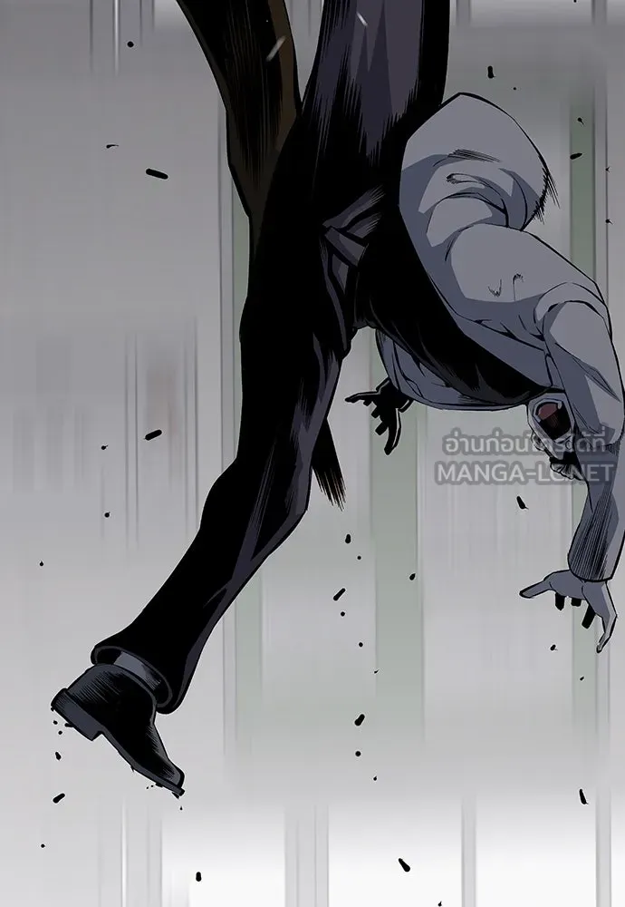 King Game ตอนที่ 29 ถึงเป็นผู้หญิง ฉันก็ยอมไม่ได้ห รูปที่ 114