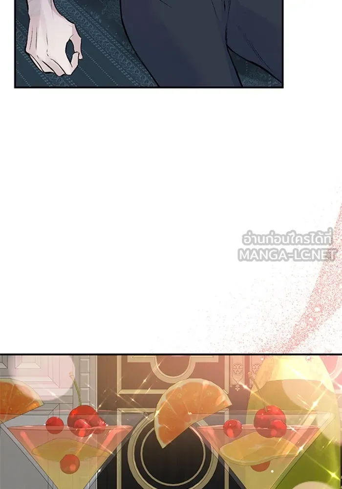ไหนบอกว่าฉันใกล้ตาย ตอนที่ 15 รูปที่ 78