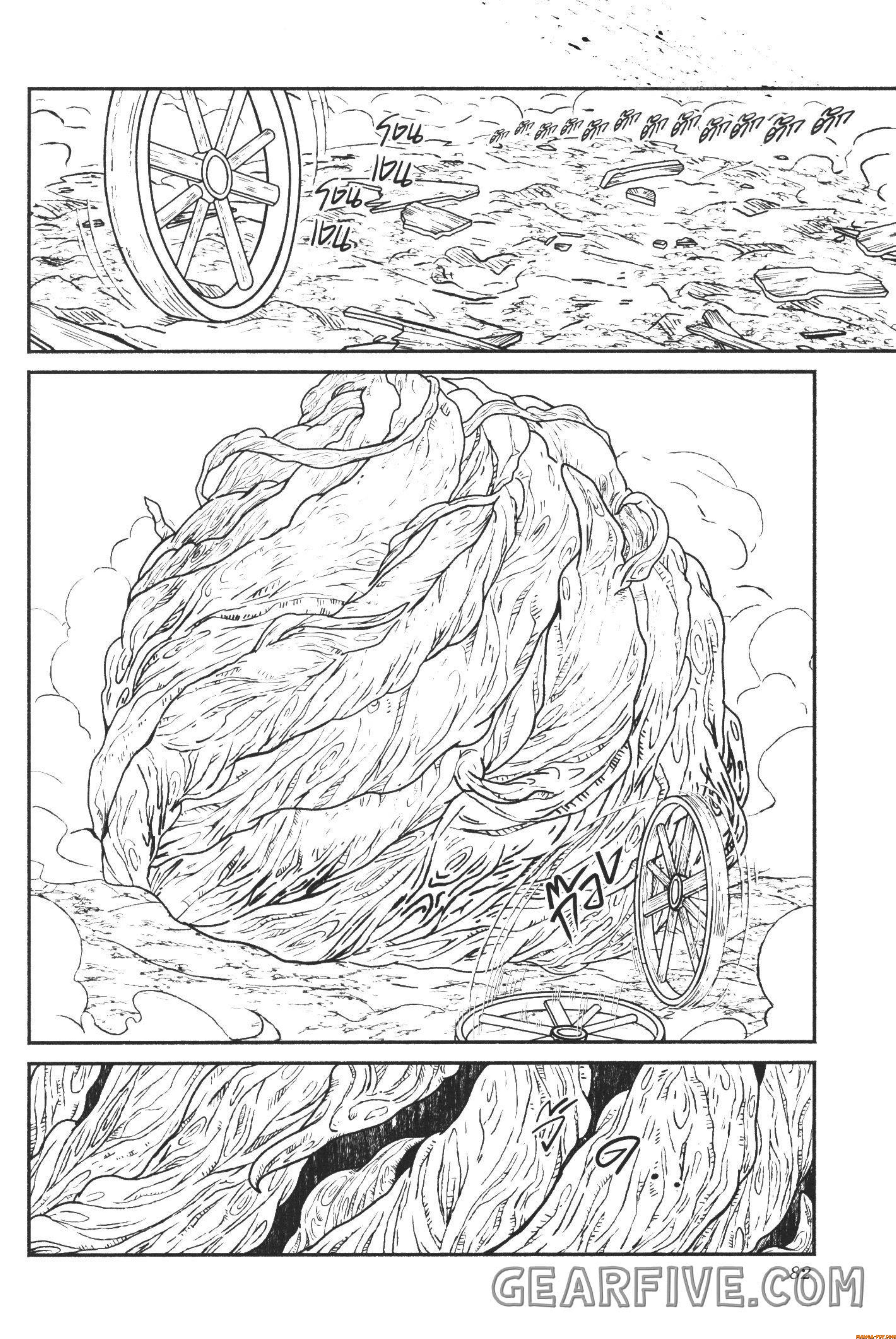 Manga-lc-com อ่านมังงะ อ่านการ์ตูน ออนไลน์ ฟรี Kaminaki Sekai no Kamisama Katsudou โลกนี้ โลกหน้า ข้าก็เป็นพระเจ้า ตอนที่ 1 2 3 4 5 6 7 8 9 10 11 12 13 14 ฟรี ไม่มีโฆษณา Manga-lc - อ่าน มังงะ อ่าน การ์ตูน ออนไลน์ อ่านมังงะ ฟรี