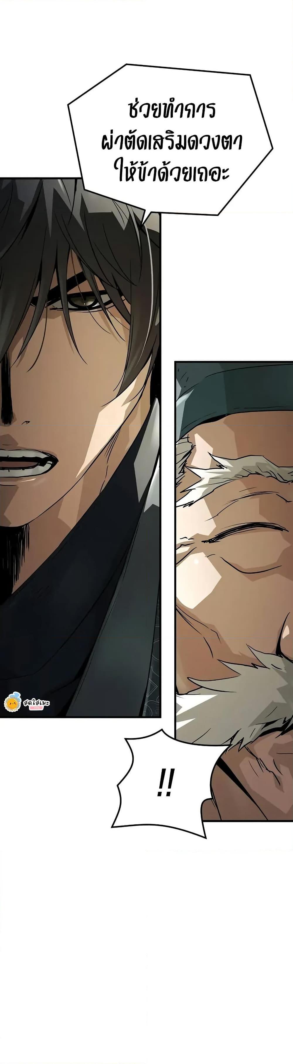 Manga-lc-com อ่านมังงะ อ่านการ์ตูน ออนไลน์ ฟรี Absolute Regression ตอนที่ 1 2 3 4 5 6 7 8 9 10 11 12 13 14 ฟรี ไม่มีโฆษณา Manga-lc - อ่าน มังงะ อ่าน การ์ตูน ออนไลน์ อ่านมังงะ ฟรี