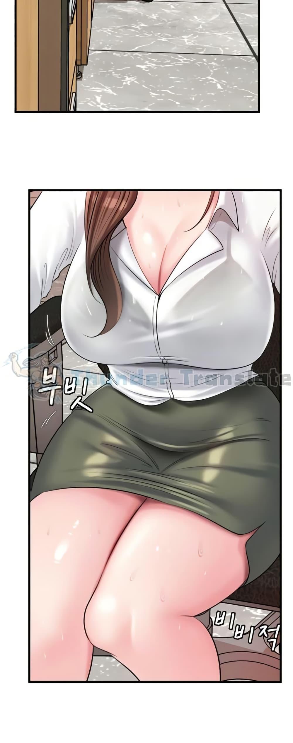 Doujin-Lc- อ่าน โดจิน มังฮวา เกาหลี ญี่ปุ่น จีน แปลไทย Not the Daughter ตอนที่ 1 2 3 4 5 6 7 8 9 10 11 12 13 14 ฟรี ไม่มีโฆษณา อ่าน โดจิน Manhwa เกาหลี ญี่ปุ่น จีน เรามีครบ คัดมาให้เน้นๆ โดจิน 18+ รับประกันความฟินโดย  Doujin Lc