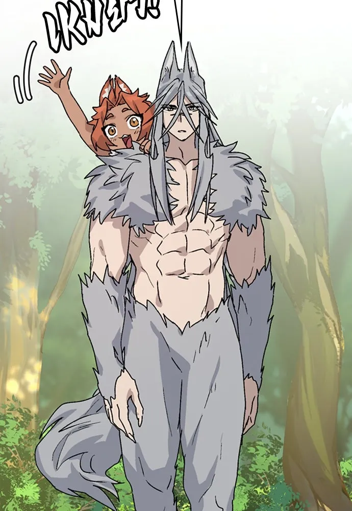 ตั้งแคมป์ฮีลใจในต่างโลก ตอนที่ 20 รูปที่ 109