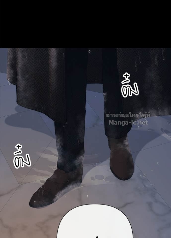 Doujin-Lc- อ่าน โดจิน มังฮวา เกาหลี ญี่ปุ่น จีน แปลไทย องค์ชายผู้อื้อฉาว ตอนที่ 1 2 3 4 5 6 7 8 9 10 11 12 13 14 ฟรี ไม่มีโฆษณา อ่าน โดจิน Manhwa เกาหลี ญี่ปุ่น จีน เรามีครบ คัดมาให้เน้นๆ โดจิน 18+ รับประกันความฟินโดย Doujin Lc