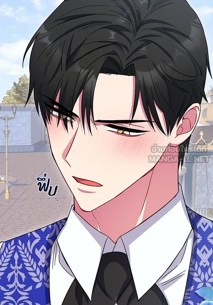 ฉันกลายเป็นแม่พระเอกนิยายจอมเสเพล ตอนที่ 21 รูปที่ 81