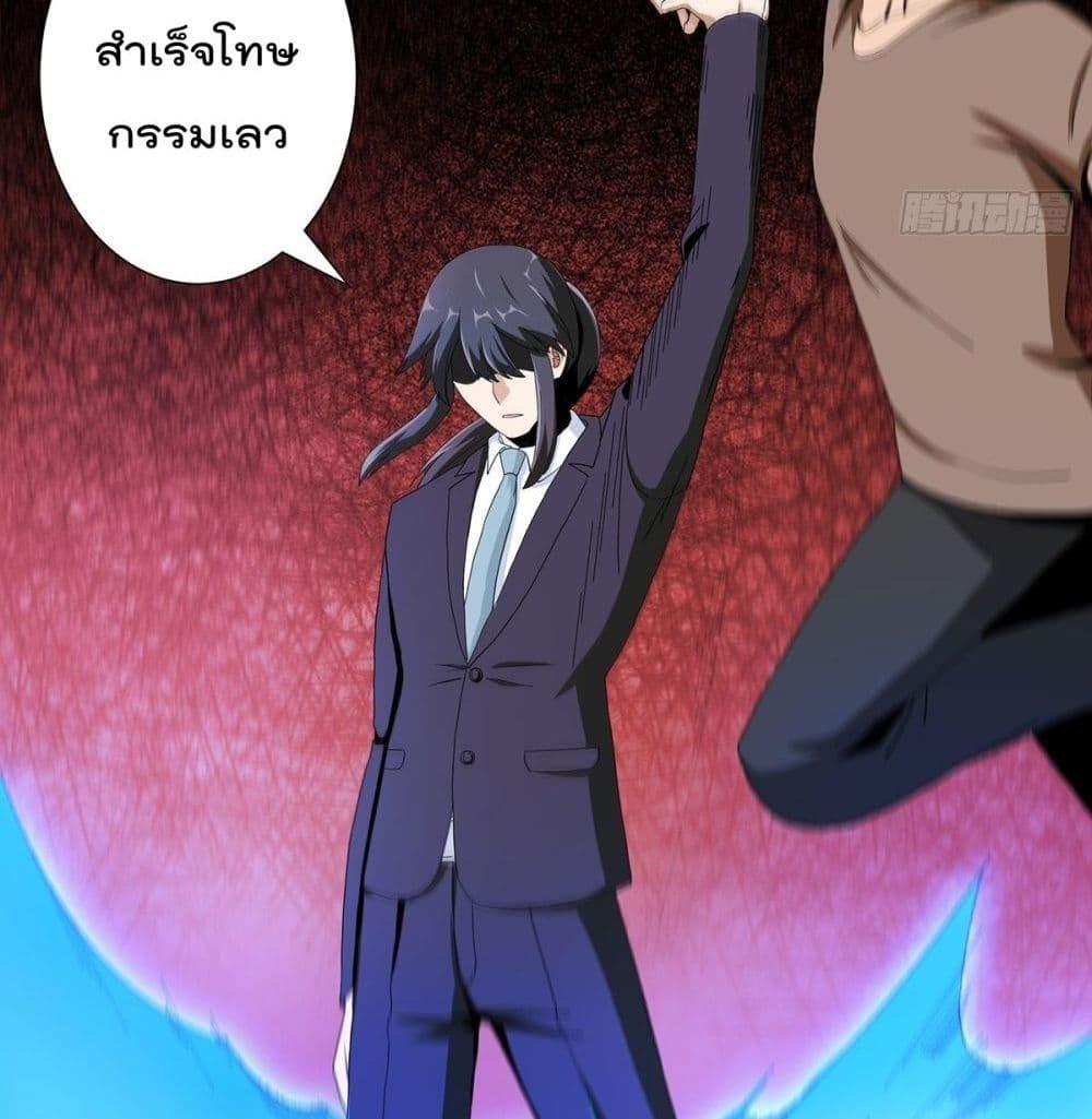 Manga-lc-com อ่านมังงะ อ่านการ์ตูน ออนไลน์ ฟรี The Cultivators Guardian in The City ตอนที่ 1 2 3 4 5 6 7 8 9 10 11 12 13 14 ฟรี ไม่มีโฆษณา Manga-lc - อ่าน มังงะ อ่าน การ์ตูน ออนไลน์ อ่านมังงะ ฟรี