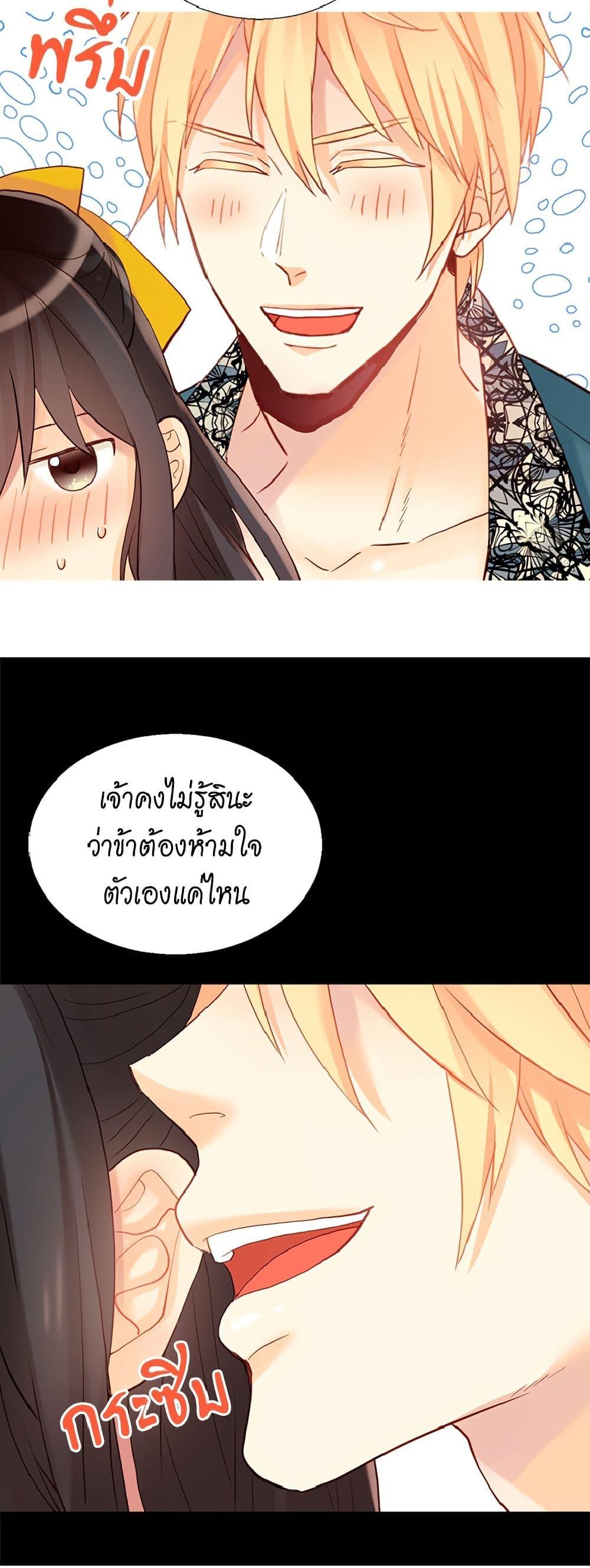 Manga-lc-com อ่านมังงะ อ่านการ์ตูน ออนไลน์ ฟรี Isekai Empress ตอนที่ 1 2 3 4 5 6 7 8 9 10 11 12 13 14 ฟรี ไม่มีโฆษณา Manga-lc - อ่าน มังงะ อ่าน การ์ตูน ออนไลน์ อ่านมังงะ ฟรี