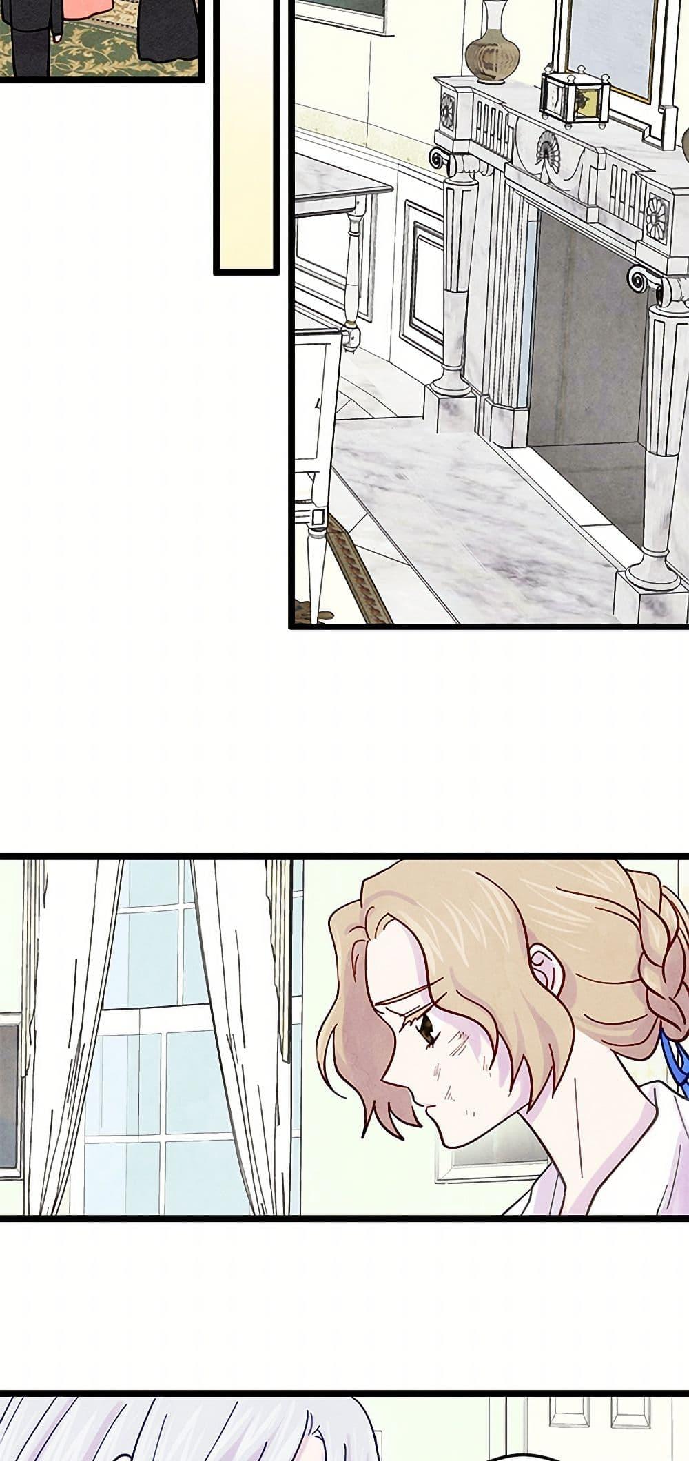 Manga-lc-com อ่านมังงะ อ่านการ์ตูน ออนไลน์ ฟรี Iris – The Lady and Her Smartphone ตอนที่ 1 2 3 4 5 6 7 8 9 10 11 12 13 14 ฟรี ไม่มีโฆษณา Manga-lc - อ่าน มังงะ อ่าน การ์ตูน ออนไลน์ อ่านมังงะ ฟรี