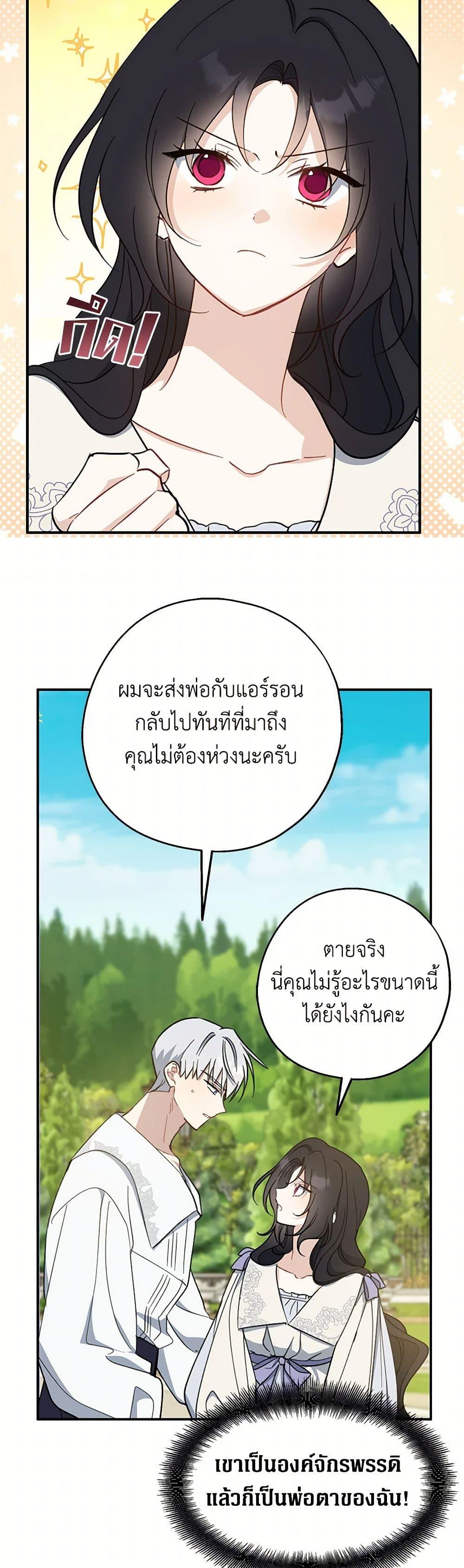 Manga-lc-com อ่านมังงะ อ่านการ์ตูน ออนไลน์ ฟรี Here Comes The Silver Spoon! ตอนที่ 1 2 3 4 5 6 7 8 9 10 11 12 13 14 ฟรี ไม่มีโฆษณา Manga-lc - อ่าน มังงะ อ่าน การ์ตูน ออนไลน์ อ่านมังงะ ฟรี