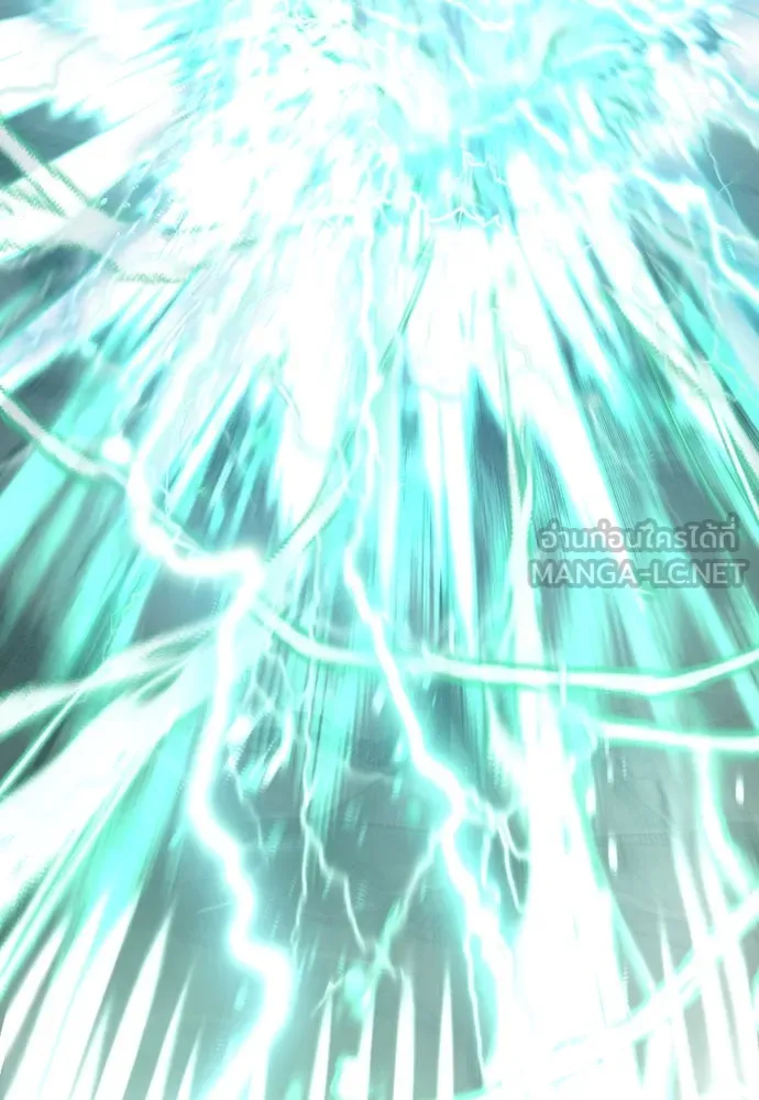 เส้นทางสู่เทพมาร ตอนที่ 86 รูปที่ 72