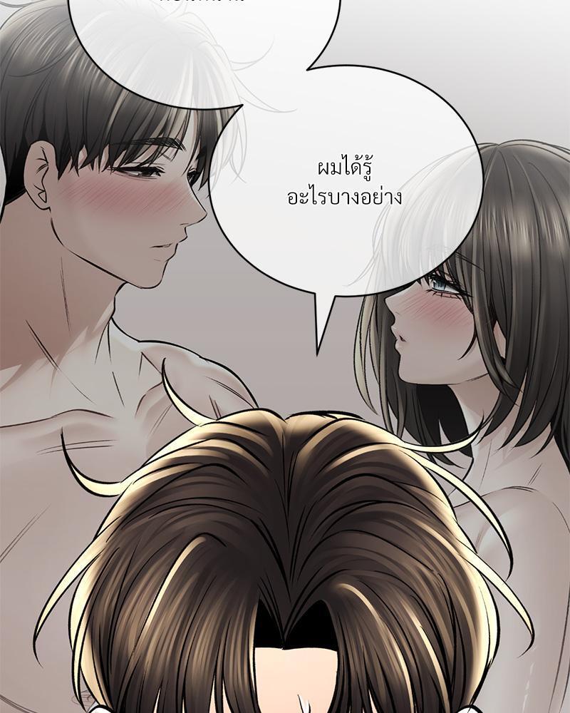 Doujin-Lc- อ่าน โดจิน มังฮวา เกาหลี ญี่ปุ่น จีน แปลไทย Herbal Love Story ตอนที่ 1 2 3 4 5 6 7 8 9 10 11 12 13 14 ฟรี ไม่มีโฆษณา อ่าน โดจิน Manhwa เกาหลี ญี่ปุ่น จีน เรามีครบ คัดมาให้เน้นๆ โดจิน 18+ รับประกันความฟินโดย  Doujin Lc