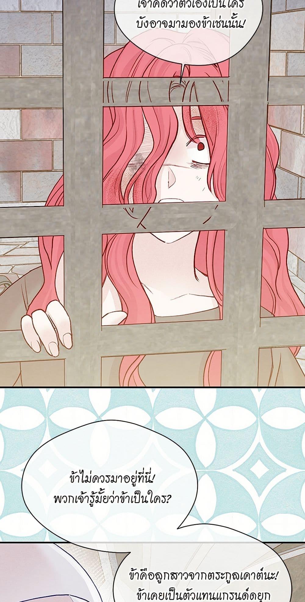 Manga-lc-com อ่านมังงะ อ่านการ์ตูน ออนไลน์ ฟรี Iris – The Lady and Her Smartphone ตอนที่ 1 2 3 4 5 6 7 8 9 10 11 12 13 14 ฟรี ไม่มีโฆษณา Manga-lc - อ่าน มังงะ อ่าน การ์ตูน ออนไลน์ อ่านมังงะ ฟรี