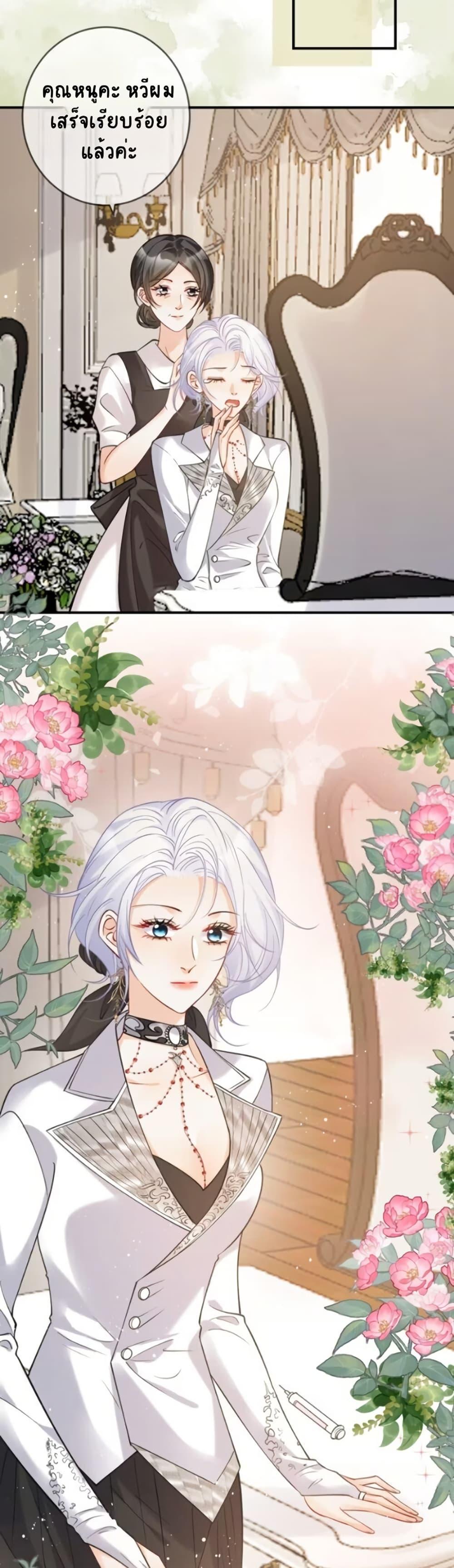 Manga-lc-com อ่านมังงะ อ่านการ์ตูน ออนไลน์ ฟรี Black Moonlight Heroine Always Wants to Mark Me ตอนที่ 1 2 3 4 5 6 7 8 9 10 11 12 13 14 ฟรี ไม่มีโฆษณา Manga-lc - อ่าน มังงะ อ่าน การ์ตูน ออนไลน์ อ่านมังงะ ฟรี