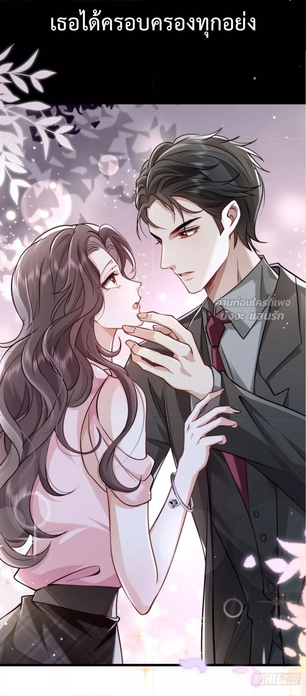 Manga-lc-com อ่านมังงะ อ่านการ์ตูน ออนไลน์ ฟรี BossyPresident ตอนที่ 1 2 3 4 5 6 7 8 9 10 11 12 13 14 ฟรี ไม่มีโฆษณา Manga-lc - อ่าน มังงะ อ่าน การ์ตูน ออนไลน์ อ่านมังงะ ฟรี