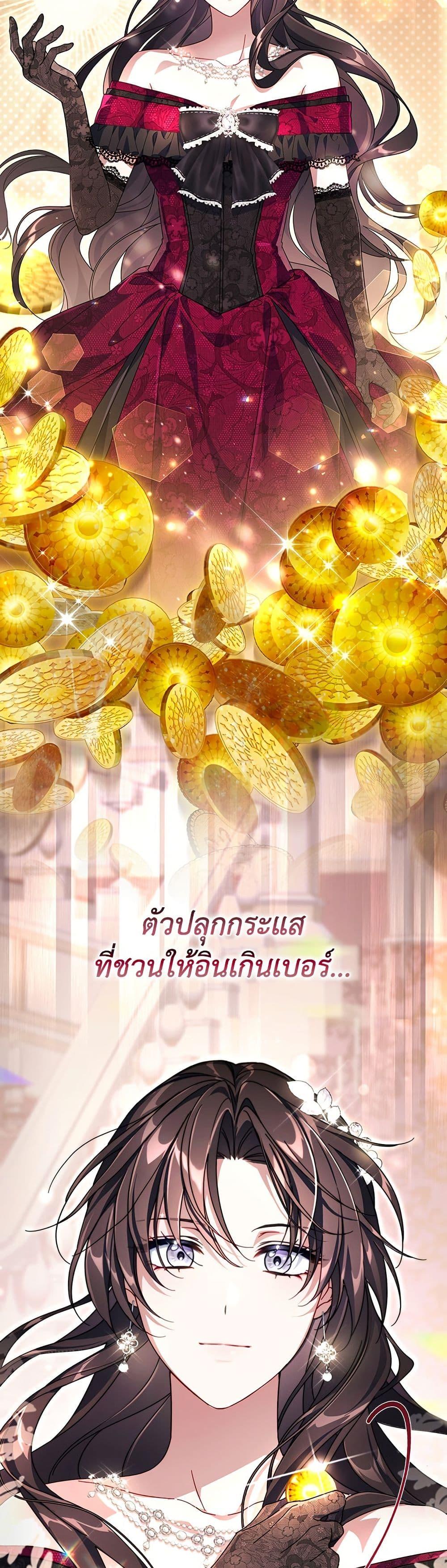 Manga-lc-com อ่านมังงะ อ่านการ์ตูน ออนไลน์ ฟรี Villainess Streamer ตอนที่ 1 2 3 4 5 6 7 8 9 10 11 12 13 14 ฟรี ไม่มีโฆษณา Manga-lc - อ่าน มังงะ อ่าน การ์ตูน ออนไลน์ อ่านมังงะ ฟรี