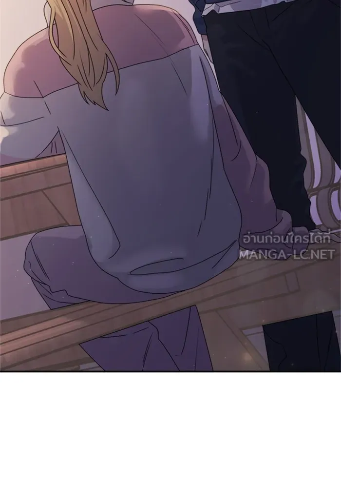 Couple Breaker ตอนที่ 32 รูปที่ 27