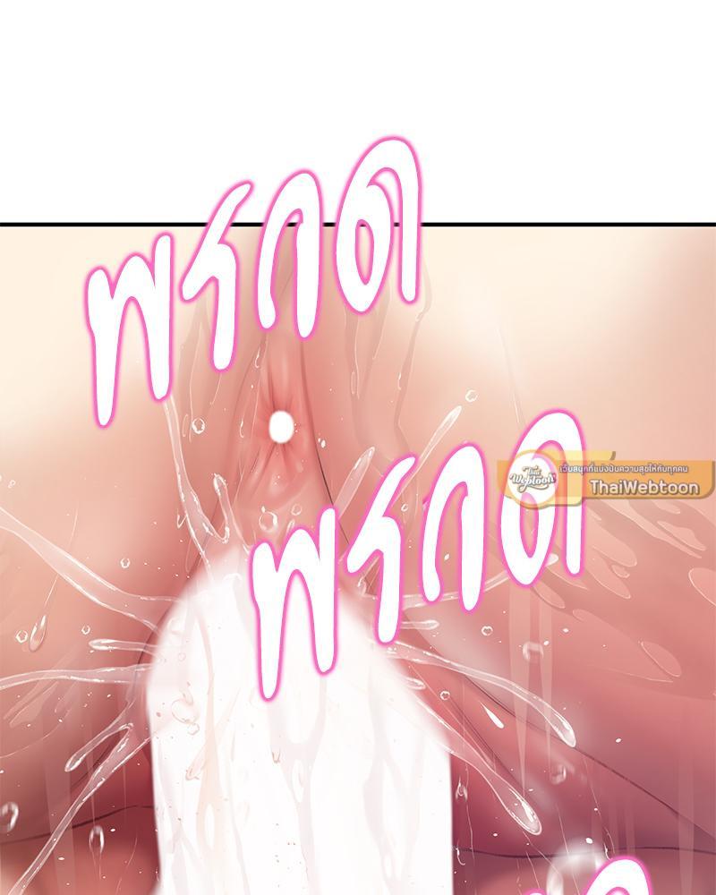 Doujin-Lc- อ่าน โดจิน มังฮวา เกาหลี ญี่ปุ่น จีน แปลไทย Delirious Diary ตอนที่ 1 2 3 4 5 6 7 8 9 10 11 12 13 14 ฟรี ไม่มีโฆษณา อ่าน โดจิน Manhwa เกาหลี ญี่ปุ่น จีน เรามีครบ คัดมาให้เน้นๆ โดจิน 18+ รับประกันความฟินโดย  Doujin Lc