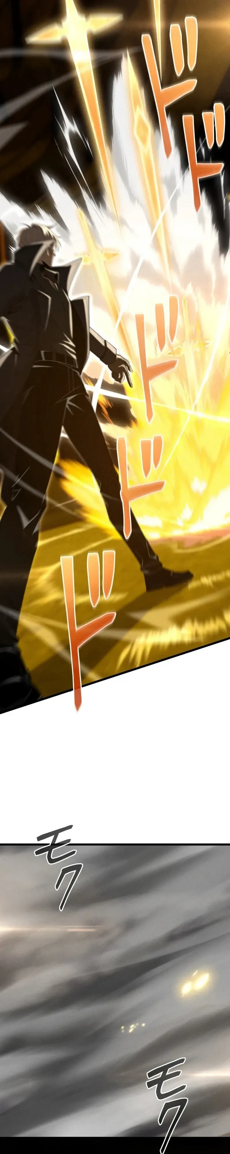 100 Million Years Later The Ultimate Weapon Return อาว_ธส_ดท_าย ต_นข_นมาไร_เท_ยมทานหล_งผ_านไป 100 ล_านป_ ตอนที่ ตอนที่ 30 รูปที่ 37