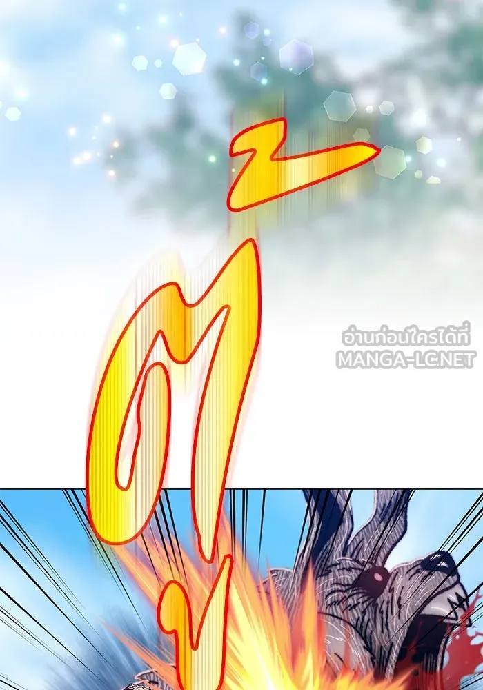+99 ท่อนไม้พร้อมบวก ตอนที่ 36 รูปที่ 261
