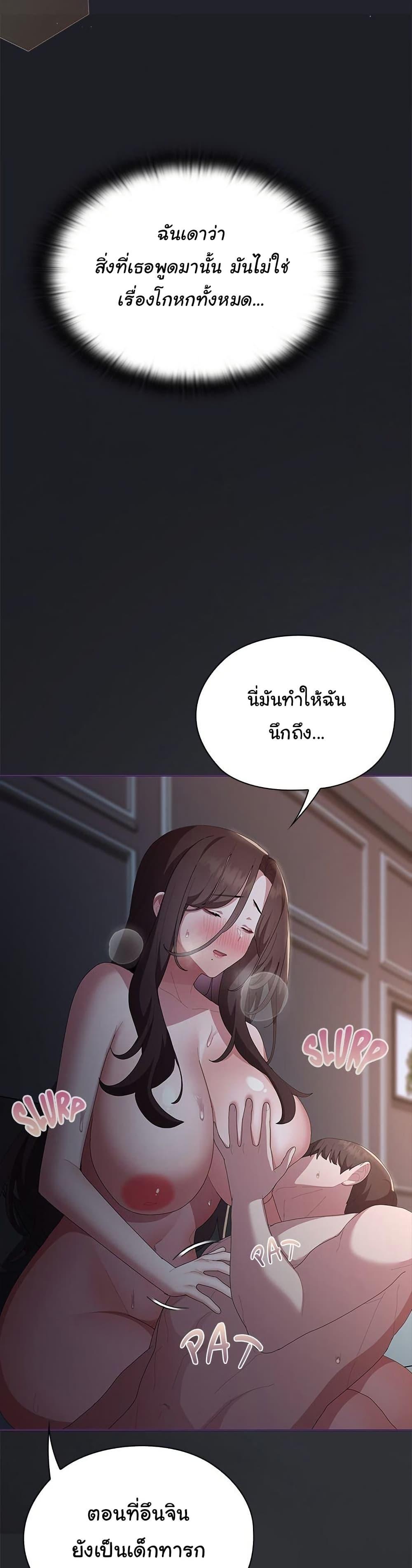 Doujin-Lc- อ่าน โดจิน มังฮวา เกาหลี ญี่ปุ่น จีน แปลไทย Office Shitbag Alert ตอนที่ 1 2 3 4 5 6 7 8 9 10 11 12 13 14 ฟรี ไม่มีโฆษณา อ่าน โดจิน Manhwa เกาหลี ญี่ปุ่น จีน เรามีครบ คัดมาให้เน้นๆ โดจิน 18+ รับประกันความฟินโดย  Doujin Lc