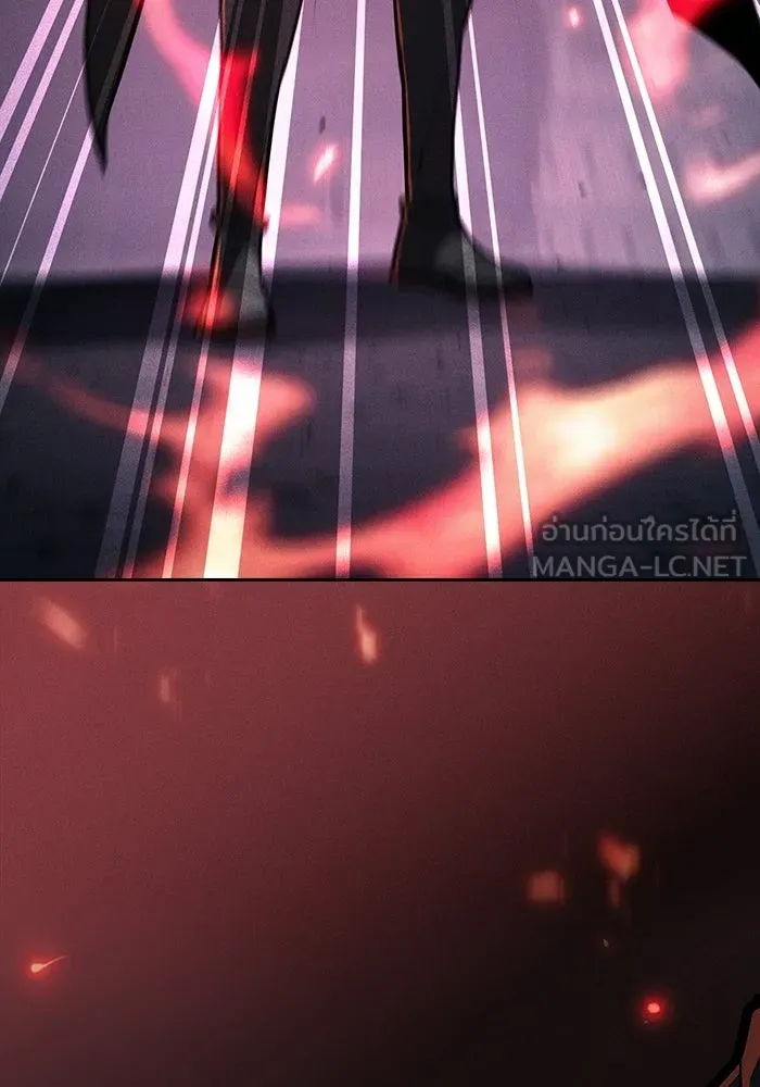 นักดาบอัจฉริยะจากอะคาเดมี ตอนที่ 136 รูปที่ 33