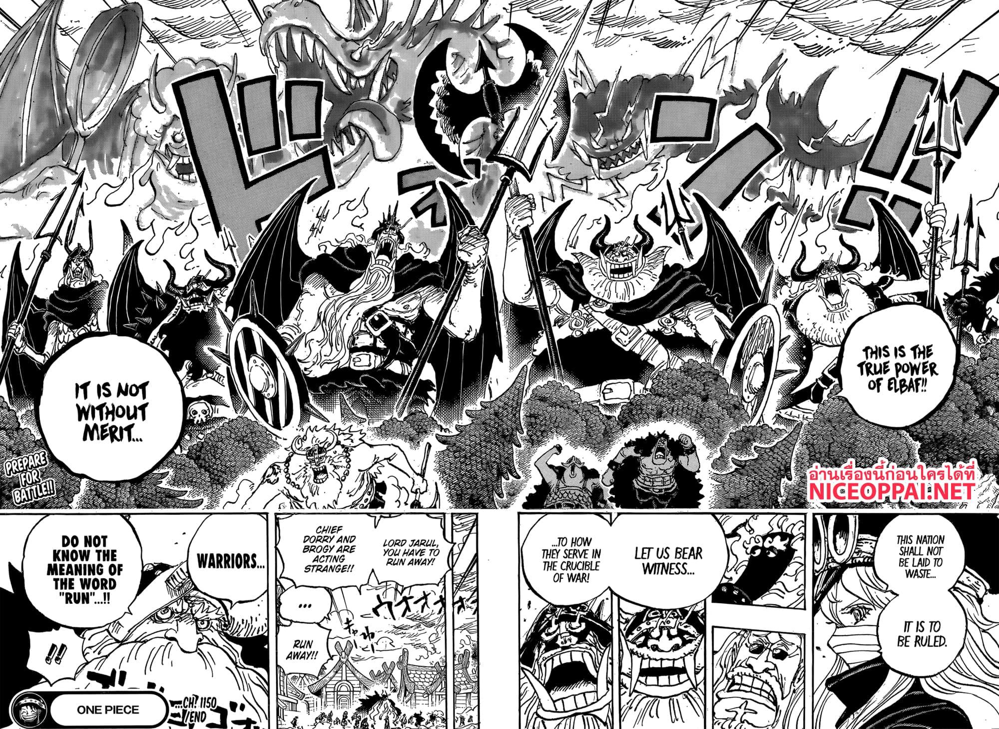 Manga-lc-com อ่านมังงะ อ่านการ์ตูน ออนไลน์ ฟรี One Piece ตอนที่ 1 2 3 4 5 6 7 8 9 10 11 12 13 14 ฟรี ไม่มีโฆษณา Manga-lc - อ่าน มังงะ อ่าน การ์ตูน ออนไลน์ อ่านมังงะ ฟรี